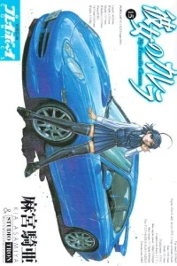 Vol. 15
