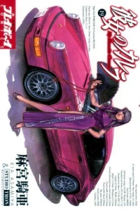 Vol. 19