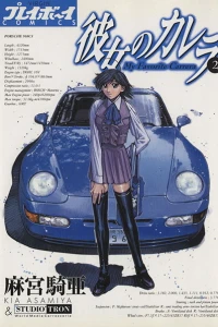Vol. 2