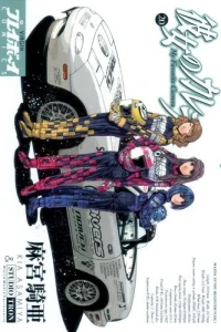 Vol. 20