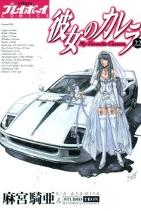 Vol. 22
