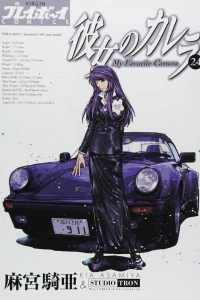 Vol. 24