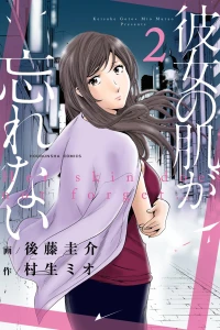 Vol. 2