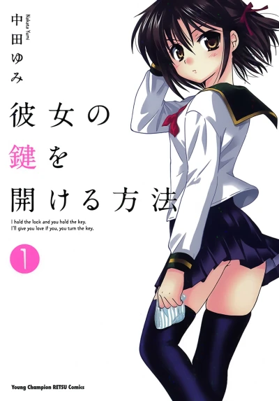 Cover of Vol. 1