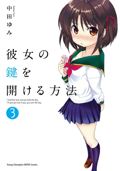Cover of Vol. 3