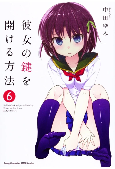 Cover of Vol. 6