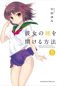 Vol. 8