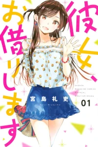 Vol. 1