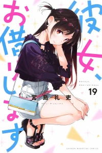 Vol. 19
