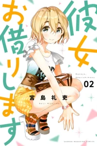 Vol. 2
