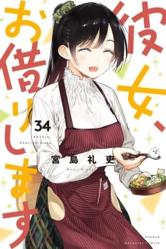 Vol. 34