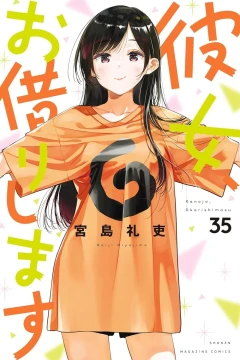 Vol. 35