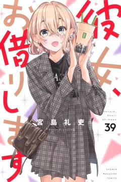 Vol. 39