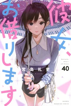 Vol. 40