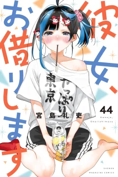 Vol. 44