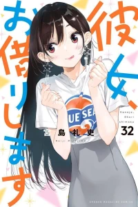 Vol. 32