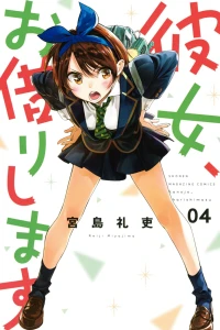 Vol. 4