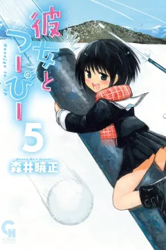 Vol. 5