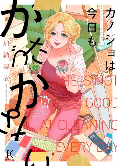 Cover of Vol. 6