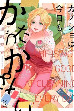 Vol. 6