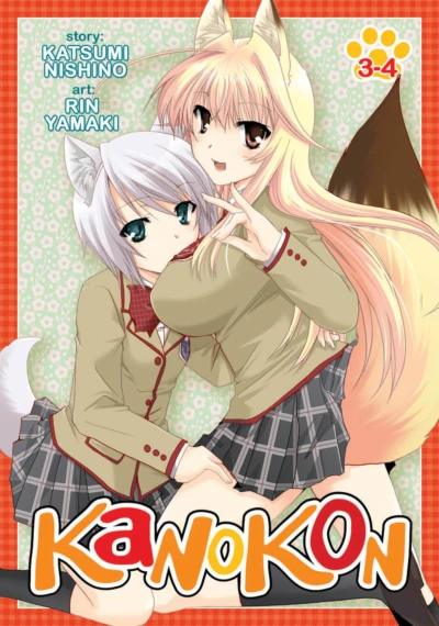 Cover of Vol. 3 & 4