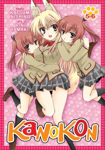 Cover of Vol. 5 & 6