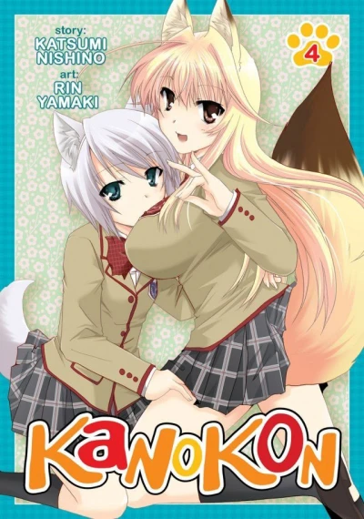 Cover of Vol. 4