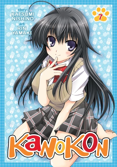 Cover of Vol. 7
