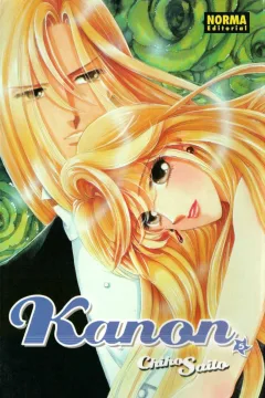 Issue #5