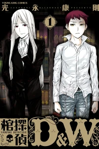 Vol. 1