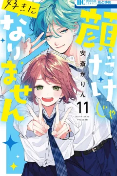 Vol. 11