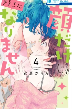 Vol. 4