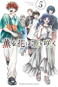 Volume 5