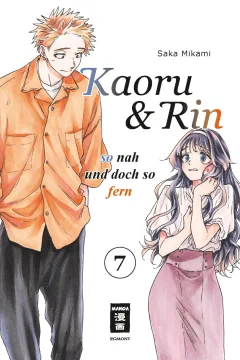 Issue #7