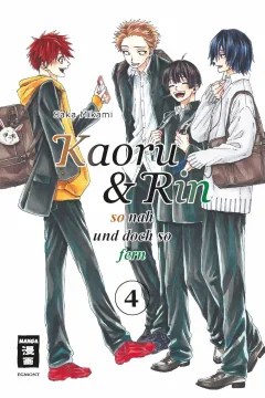 Issue #4