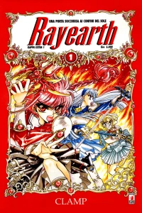 Rayearth 1