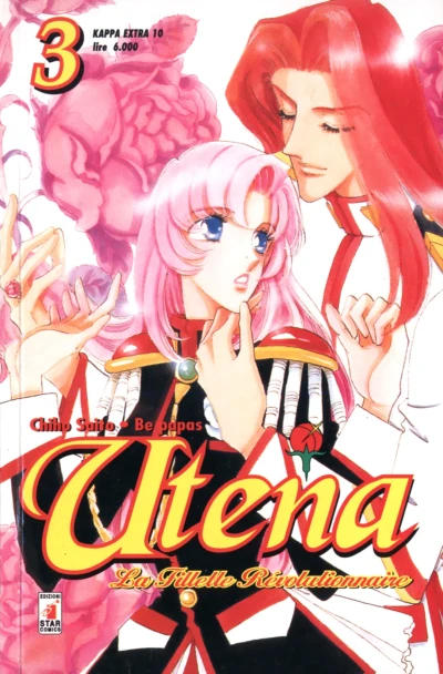 Cover of Utena - La fillette révolutionnaire 3