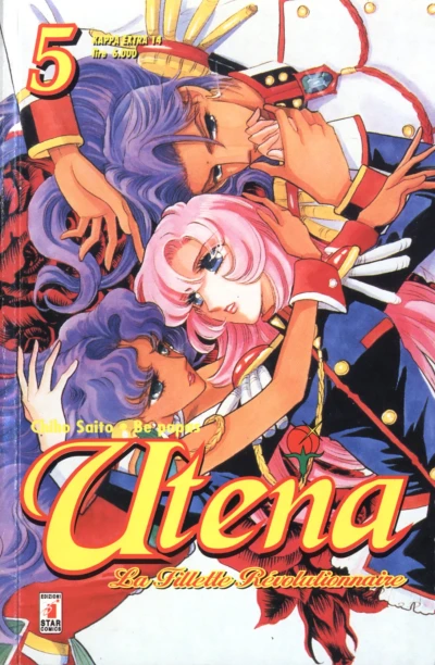 Cover of Utena - La fillette révolutionnaire 5