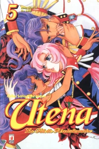 Utena - La fillette révolutionnaire 5
