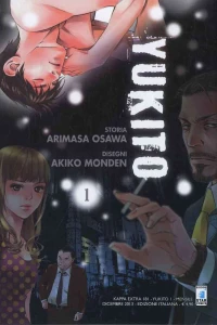 Yukito 1