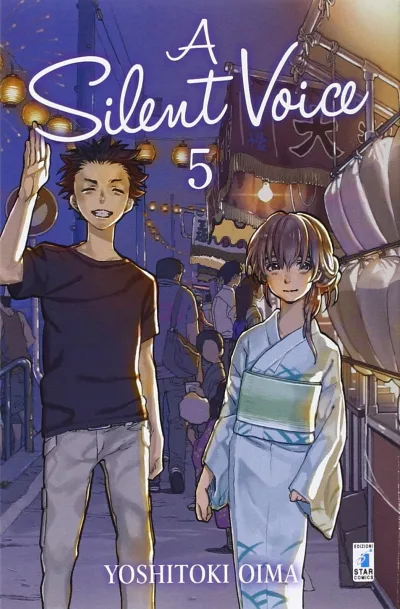 Cover of A silent voice 5