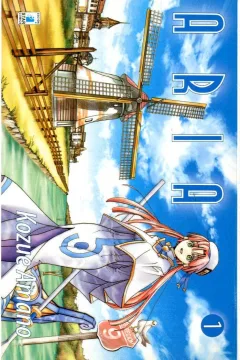Aria 1