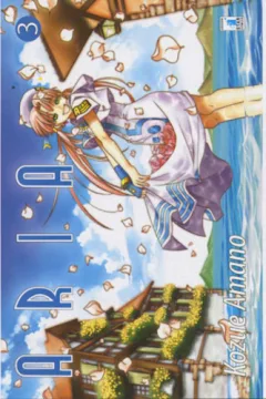 Aria 3