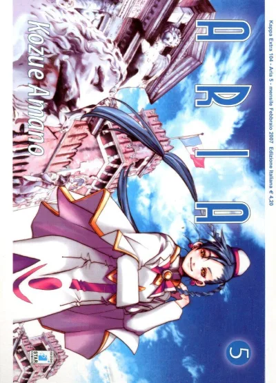 Cover of Aria 5