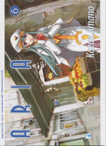 Cover of Aria 6