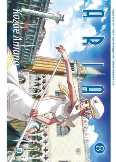 Cover of Aria 8