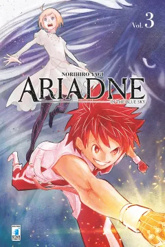 Ariadne in the blue sky 3