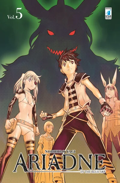 Cover of Ariadne in the blue sky 5