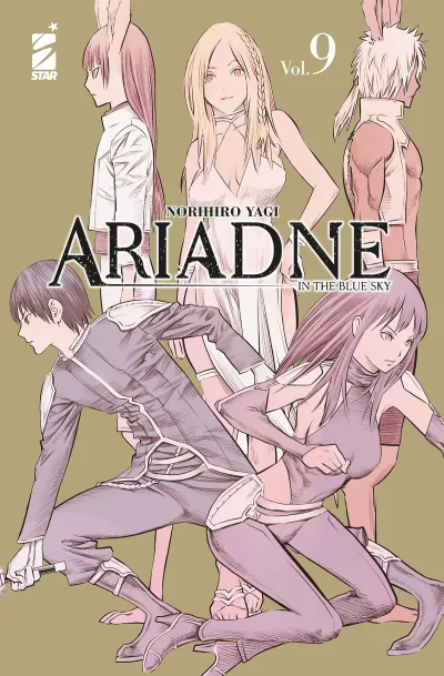 Cover of Ariadne in the blue sky 9