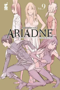 Ariadne in the blue sky 9